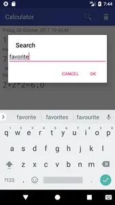 Умный Калькулятор screenshot 3