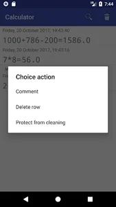 Умный Калькулятор screenshot 4