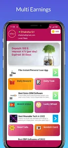 Reward App screenshot 0