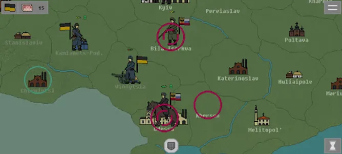 De Libertate: Ukraine 1917-22 screenshot 1