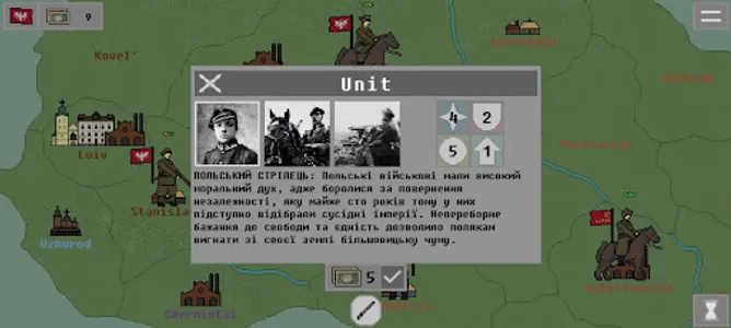 De Libertate: Ukraine 1917-22 screenshot 13