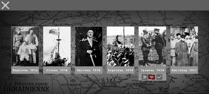 De Libertate: Ukraine 1917-22 screenshot 6