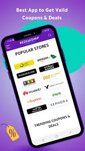RezkakShop | Coupons and Deals screenshot 0