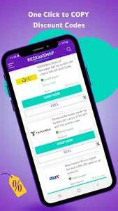 RezkakShop | Coupons and Deals screenshot 1