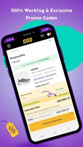 RezkakShop | Coupons and Deals screenshot 6