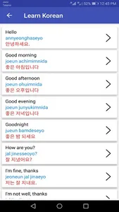 Easy learn korean-Korean Pronu screenshot 11
