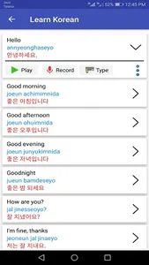 Easy learn korean-Korean Pronu screenshot 12