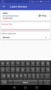 Easy learn korean-Korean Pronu screenshot 14