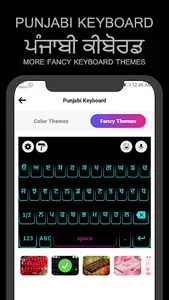 Punjabi keyboard 2021 screenshot 0