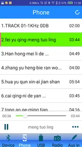 BT 100 screenshot 1