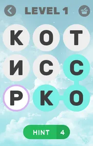 ЭРУДИТ screenshot 0