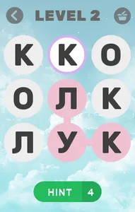 ЭРУДИТ screenshot 1