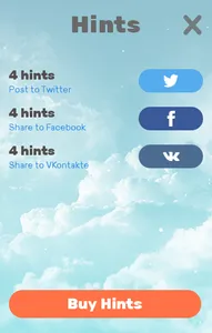 ЭРУДИТ screenshot 4