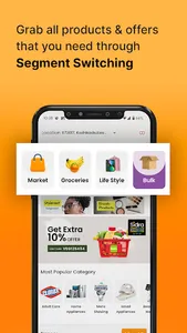 Sidra Bazar screenshot 0