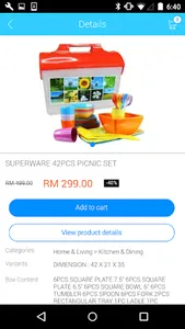 MeCan Mall screenshot 1