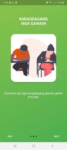 Aralink screenshot 2