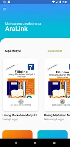 Aralink screenshot 4