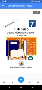 Aralink screenshot 5