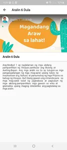 Aralink screenshot 7