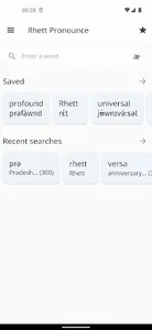 Pronunciation Patterns Search screenshot 0