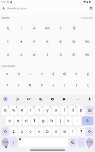 Pronunciation Patterns Search screenshot 10