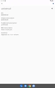 Pronunciation Patterns Search screenshot 14