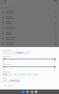 Pronunciation Patterns Search screenshot 15