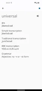 Pronunciation Patterns Search screenshot 2