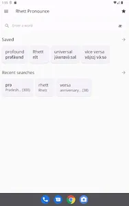 Pronunciation Patterns Search screenshot 6
