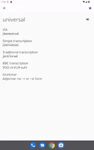Pronunciation Patterns Search screenshot 8