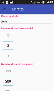 Libretto Universitario screenshot 2