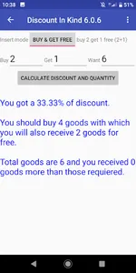 Discount In Kind Calculator screenshot 1