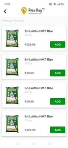 Rice Bag screenshot 4