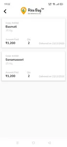 Rice Bag screenshot 7