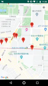 GiveMe iTaiwan screenshot 0