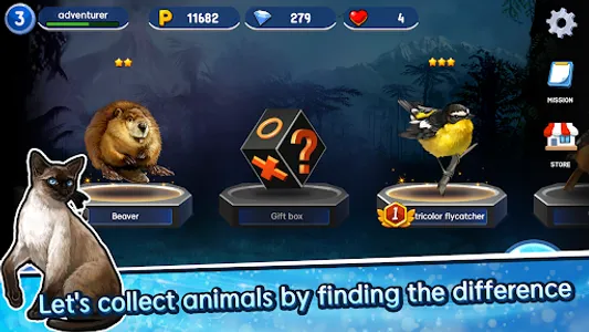 Find the Difference - Animals screenshot 12