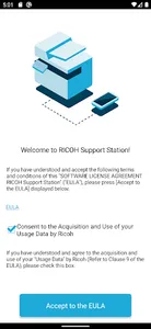 RICOH Support Station screenshot 0