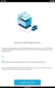 RICOH Support Station screenshot 8