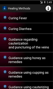 Islamic Healing Methods screenshot 0