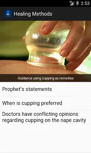 Islamic Healing Methods screenshot 4