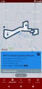 Rides MTD screenshot 1