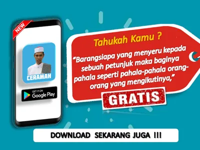 Kumpulan Ceramah Lengkap screenshot 4