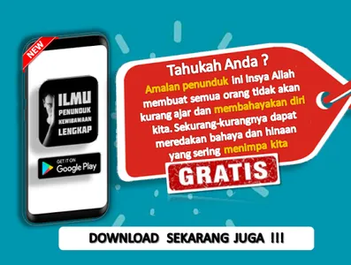 Ilmu Penunduk/Kewibawaan screenshot 0