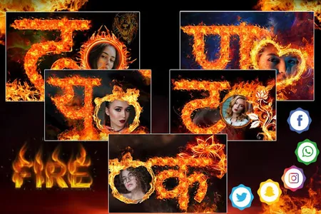 Fire Text Photo Frame Decorati screenshot 7
