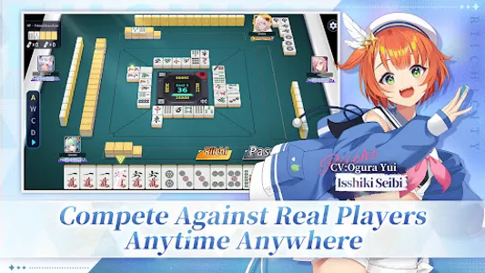 RiichiCity - ACG mahjong games screenshot 1