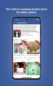 eMarketplace - ផ្សារសកល screenshot 6