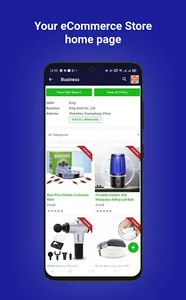 Riich Business screenshot 3