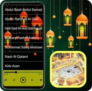 Azan MP3 Ramadan Offline screenshot 2