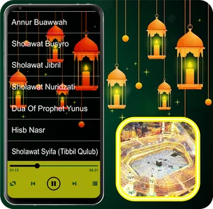 Azan MP3 Ramadan Offline screenshot 4