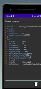Записная книжка screenshot 1